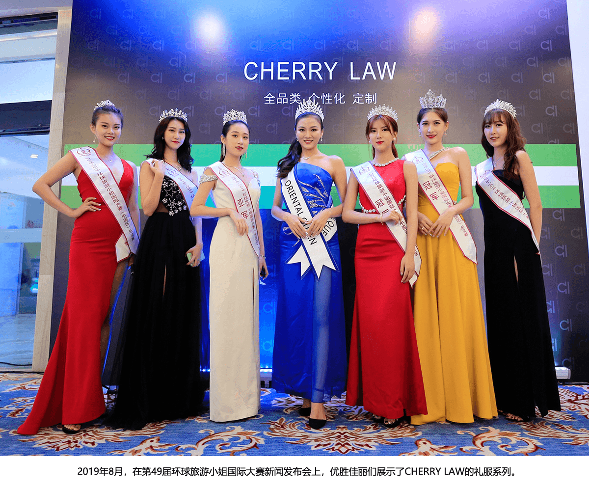2019 Miss Tourism International